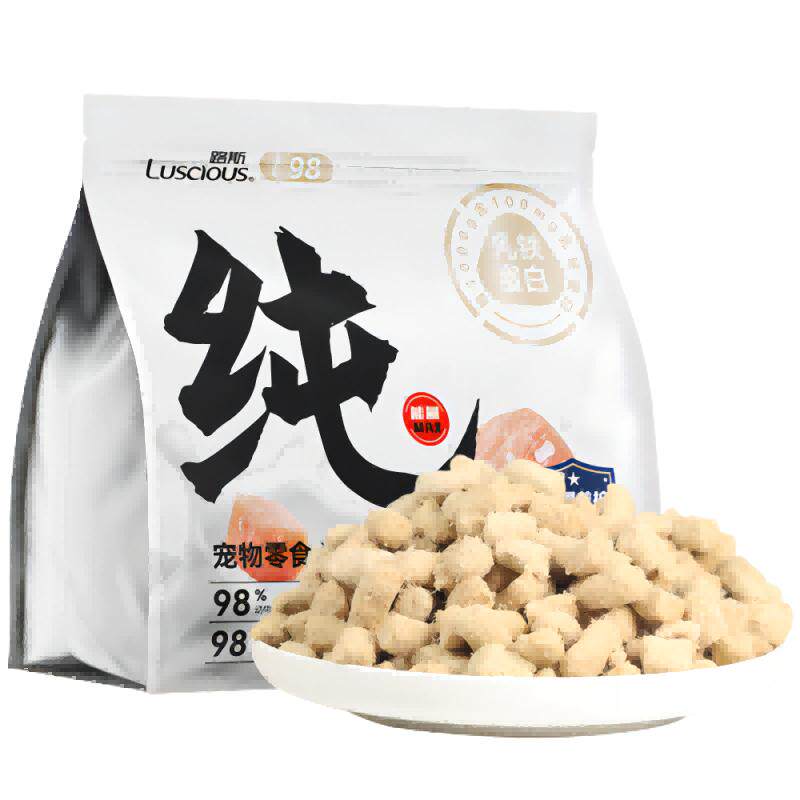 冻干猫零食路斯生骨肉鲜肉鸡肉粒