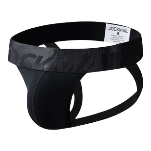 内裤男双丁内裤男丁裤棉T裤镂空白色修身性感低腰U凸提臀运动