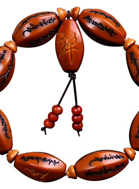 橄榄核手串心经手工坊南工坊核雕