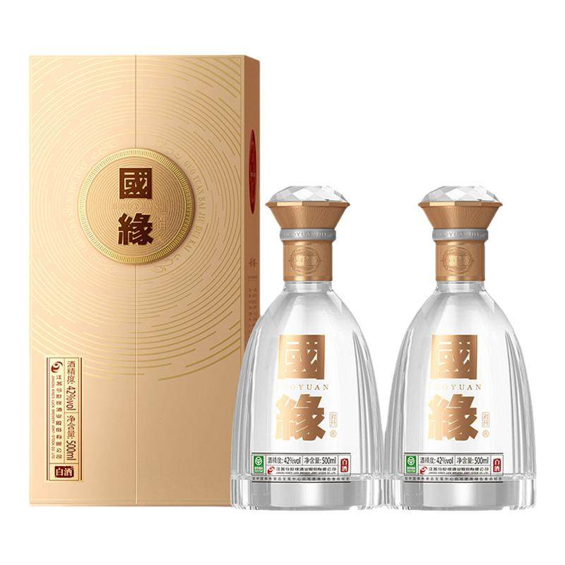 今世缘国缘对开42度500ml*2瓶 纯粮白酒商务宴请酒水 节日送长辈