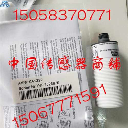 议价热销全瑞奇能接近开关感应器KAS8030AM32V2AY5品质保证适用