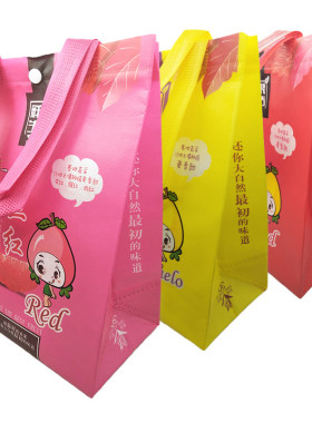 柚子包装袋无纺布手提袋柚子纸箱