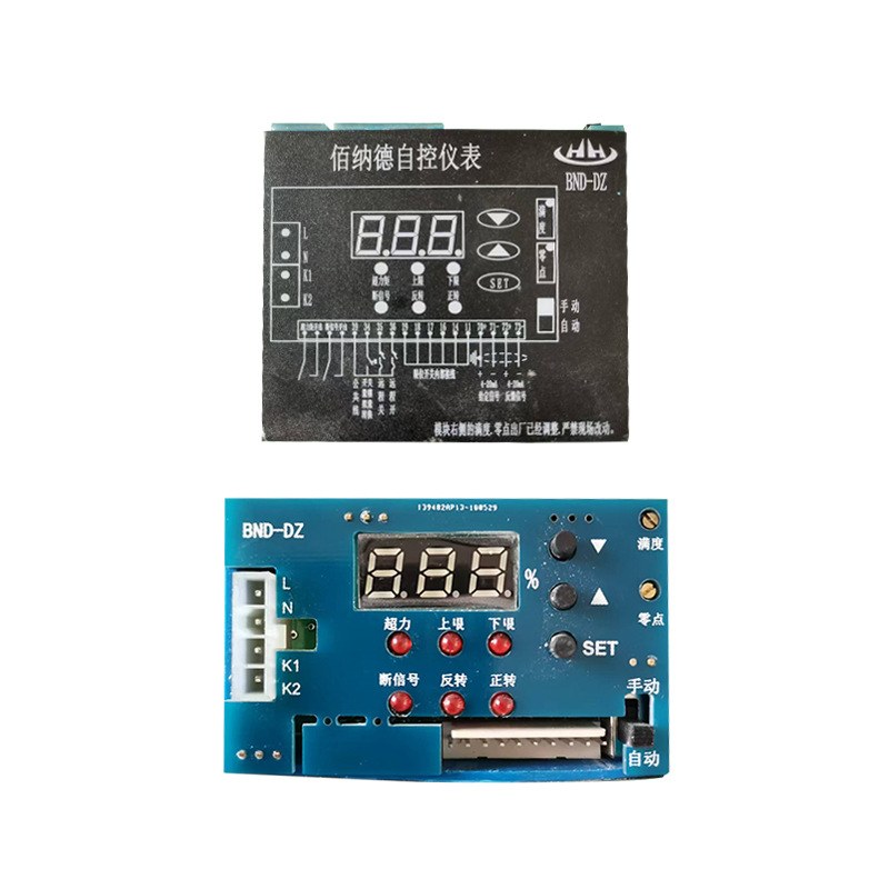 BND-DZ电源板控制模块电动执行器伯纳德DKJ配件板子