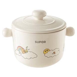 新品苏泊尔陶瓷猪油罐家用耐高温食品级油壶密封罐辣椒油罐大容量