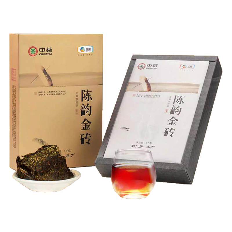 中茶金花茯砖茶北京私家茶仓