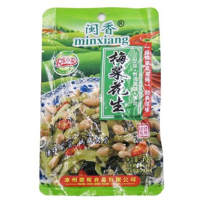 闽香花生笋丝老坛开胃什锦酱菜