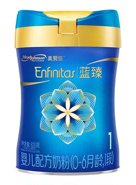 美赞臣蓝臻1段一段820g*6罐整箱