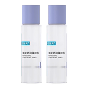 【可复美】3.0柔肤水50ml*2