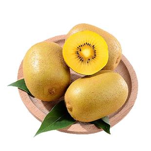 顺丰礼盒30粒四川黄心猕猴桃奇异果金果新鲜水果当季弥猴整箱包邮