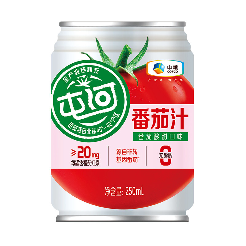 中粮屯河无蔗糖番茄汁250ml3罐无添加剂浓缩西红柿100%果蔬汁