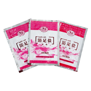 100袋香薰玫瑰香浴盐搓角质清洁肤浴足洗沐盐浴场泡浴牛奶泡脚粉