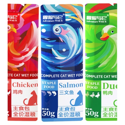 猫咪湿粮罐头成幼犬通用全期