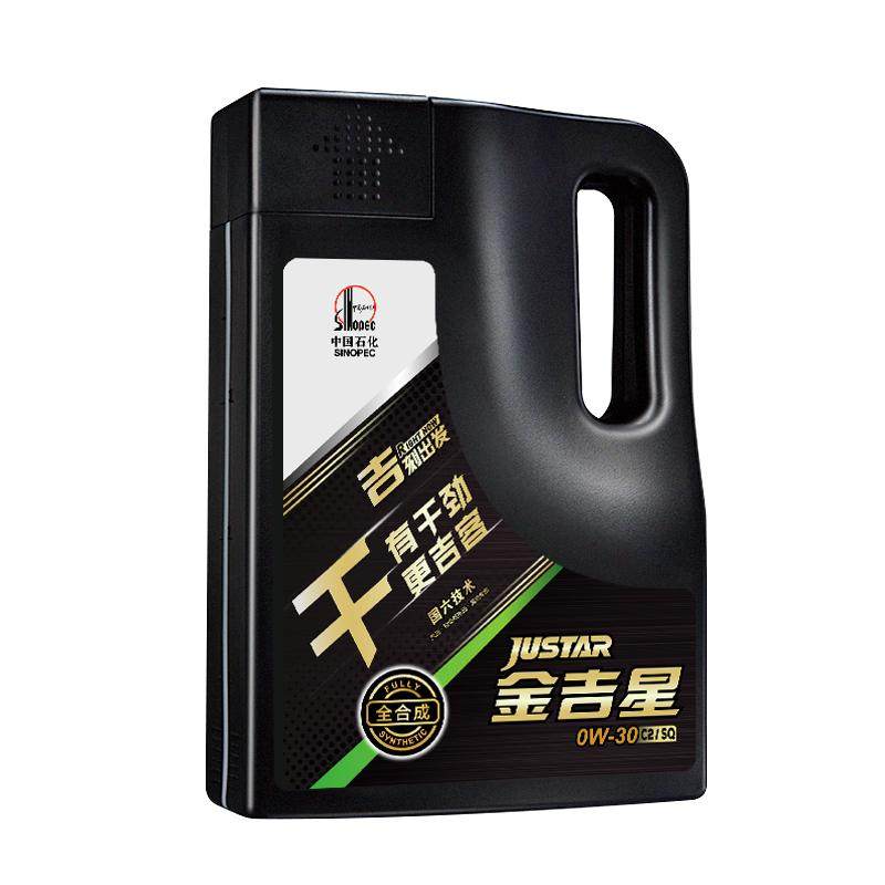 长城润滑油C2/SQ0W30全合成机油