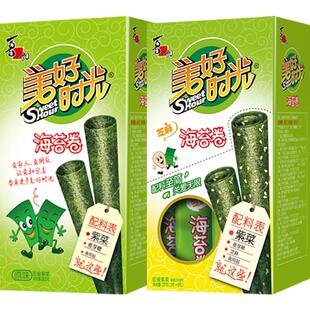 美好时光原味/芝麻爆脆海苔卷香脆海味儿童休闲零食营养即食紫菜