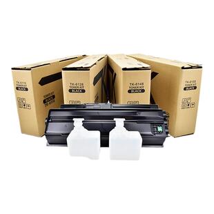 适用京瓷M4125idn粉盒M4028 M4132 M4226 M4230 4020 idn碳粉TK 6108 6118 6128 6138 6148 6158墨粉盒硒鼓