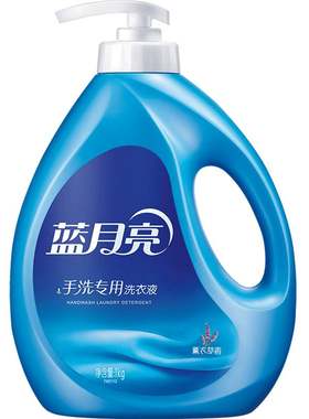 蓝月亮手洗洗衣液按压式