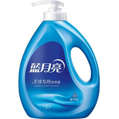 蓝月亮手洗洗衣液按压式