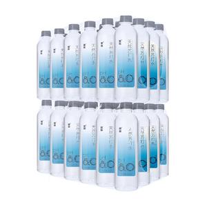 依能天然苏打水500ml*48瓶PH:8.0+