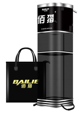 佰猎方形加厚小鱼护便携钓鱼专用