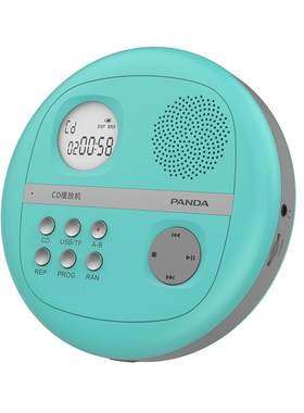 熊猫CD随身听唱片学生播放器