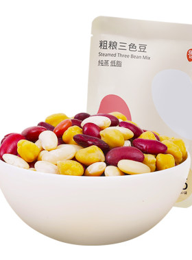 乐此粗粮三色豆纯蒸软糯