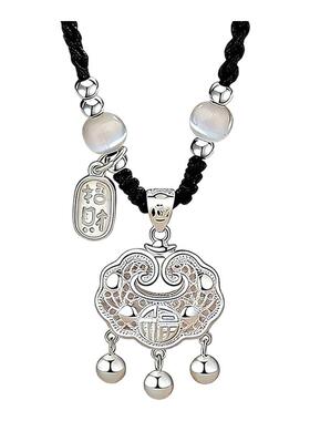 老凤祥纯银如意平安锁足银项链