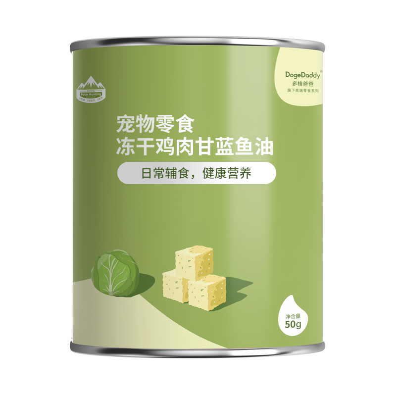 DogeDaddy多格爸爸蔓越莓蓝莓红树莓甘蓝鱼油冻干猫狗健康零食