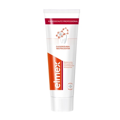 elmex艾美适成人抗敏牙膏