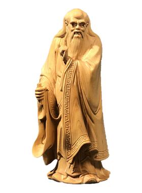 小叶黄杨木雕圣人老子像实木道祖