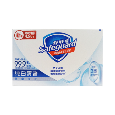舒肤佳香皂纯白清香型沐浴皂正品