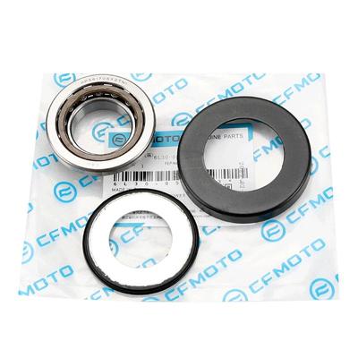 原装正品春风450675龙头轴承