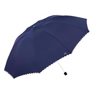天堂伞官方旗舰店正品折叠雨伞女晴雨两用加大加厚防晒专用太阳伞
