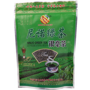 高山绿茶2025新春茶叶云南大叶保山昌宁尼诺银毫绿茶烘青特级160g
