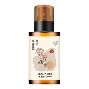 国珍苏芙玫瑰花露荐康客茉莉花露喷雾补水200ml/瓶专柜正品现货