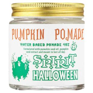 【phnomenal】Pumpkin Pomade万圣节限量款南瓜发油中等光泽定力