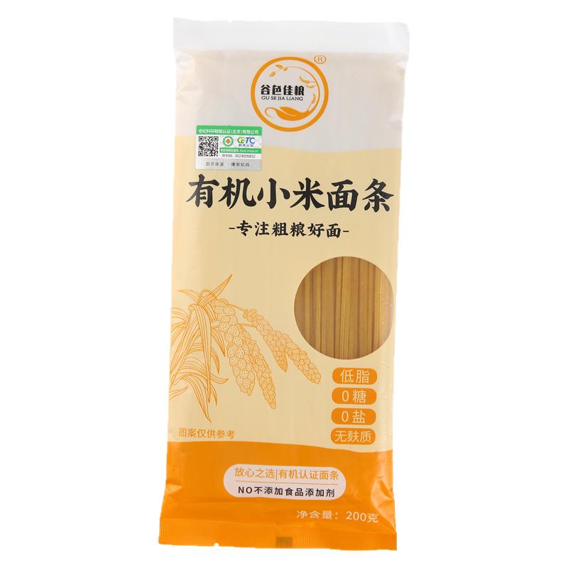 有机纯小米面条敏宝桥本