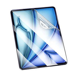 柠乐适用iPadAir8/7平板水凝膜Air6保护膜iPad12/10/9钢化ipadpro2026款Pro11英寸Mini5全屏防摔4软膜3屏保贴
