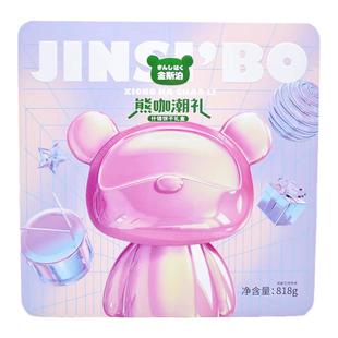 英国金斯泊熊咖潮礼818g什锦饼干双层年货礼盒送礼糕点心休闲零食