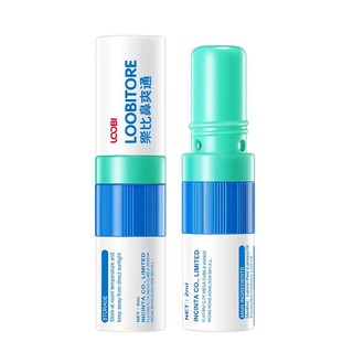 乐比提神醒脑神器熬夜加班鼻吸式成人鼻通清醒棒学生开车犯困醒神