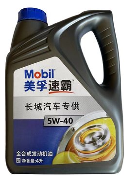 长城哈佛VV5VV6H6H7全合成机油