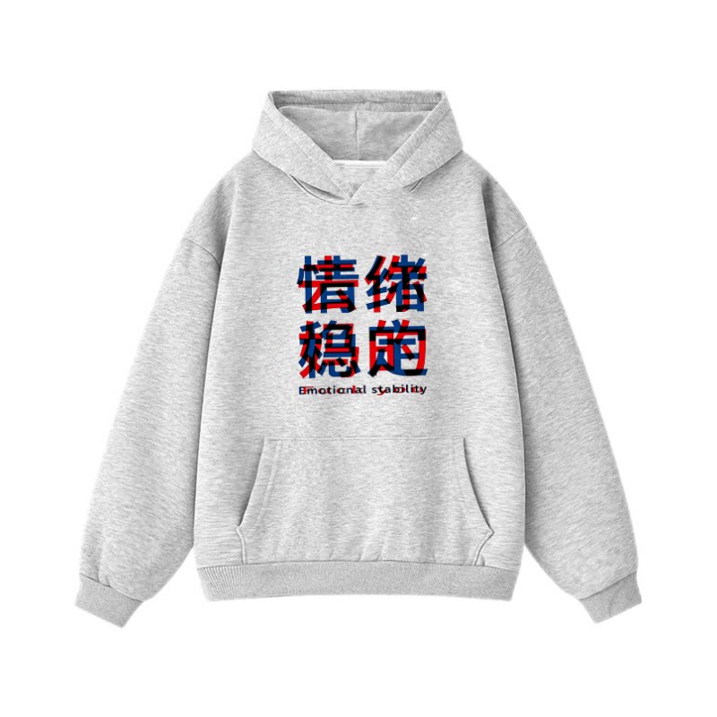 花灰色秋冬季潮牌美式趣味印花连帽卫衣潮流男女纯棉加厚加绒帽衫