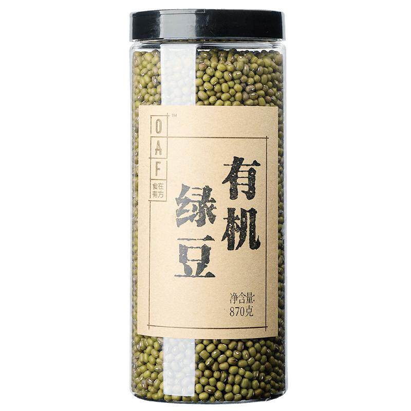 食在有方有机绿豆870g五谷杂粮农家新货优质东北有机绿豆