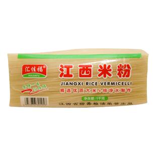 正宗江西米粉2斤南昌拌粉酸辣粉炒米粉速食方便米线特产1kg干米粉