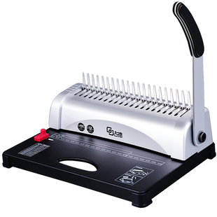 古德GD-15胶圈夹条装订机A4/A3梳式合同标书档案文件书本凭证21孔多孔装订胶圈小型打孔机器10孔夹条装订机