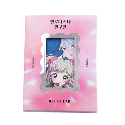 超火爆贴纸书咕卡拼贴女孩礼物