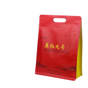 茶厂直销 正宗英红九号一级春茶 雁婆岭春红韵 浓香型口粮茶