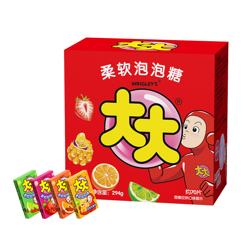 大大泡泡糖桶装什锦味口香糖约70片童年怀旧网红零食儿童