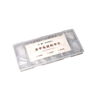 新款免建构高透塑形甲片短款无痕延长免刻磨全贴椭圆杏仁美甲贴片