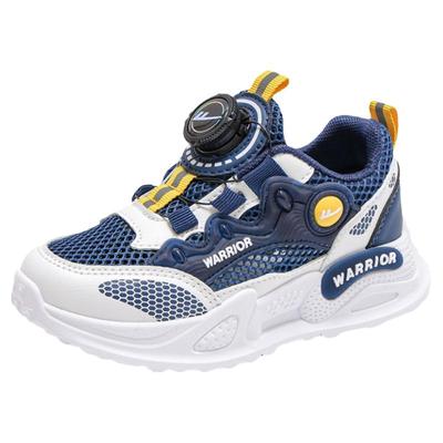 回力官方儿童鞋休闲运动鞋男童