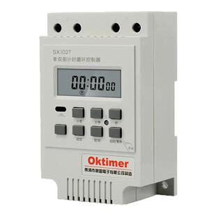 SX102T新款单双倒计时定时器4000瓦 秒控循环计时开关 水泵定时